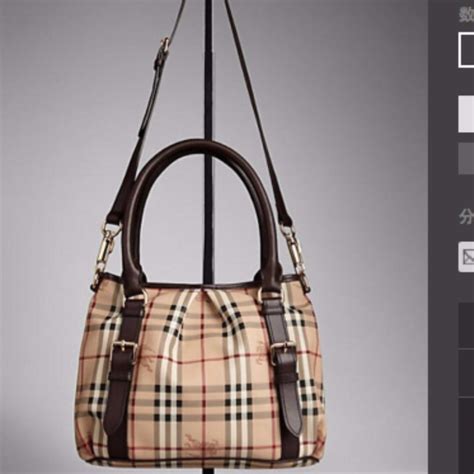 burberry brand bags|authentic burberry bags on sale.